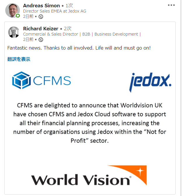 WorldVision
